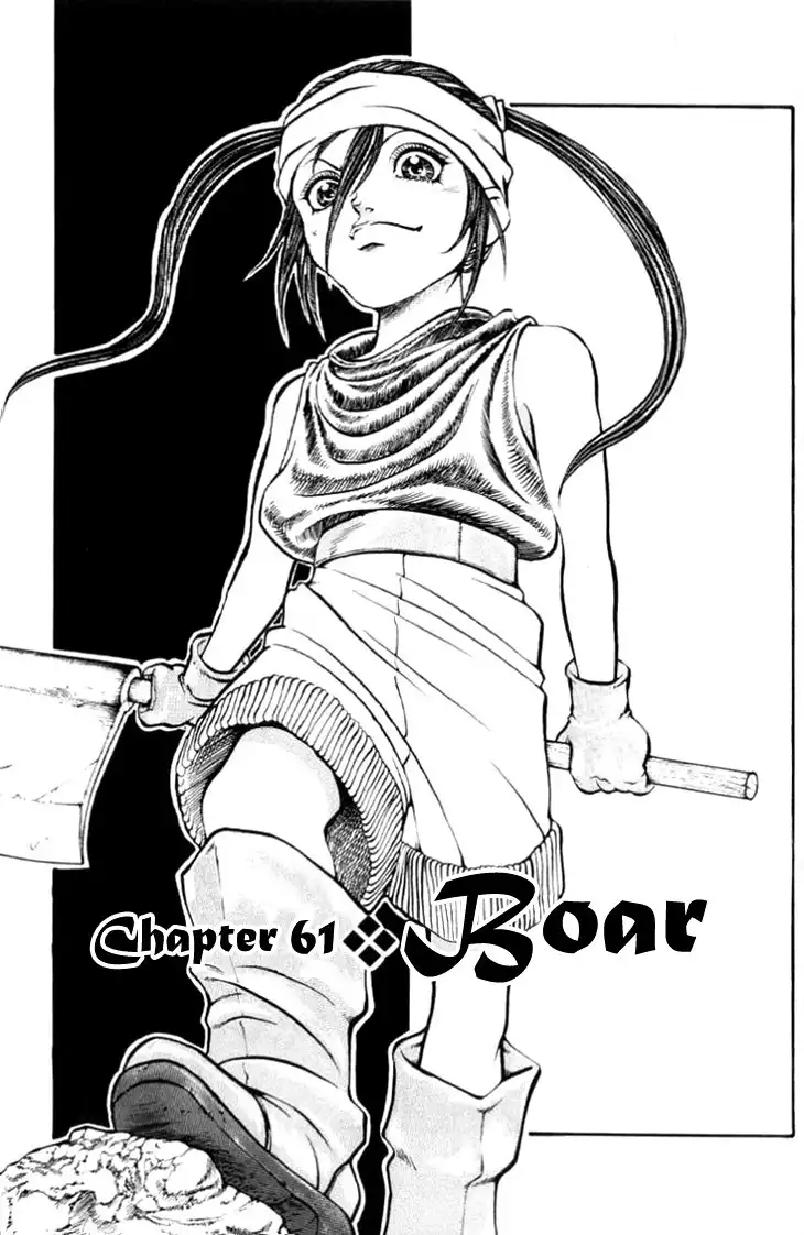 Full Ahead Coco Chapter 61 8